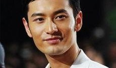 娱乐圈吃瓜黄晓明是谁啊,娱乐圈吃瓜群众心中的“黄教主”