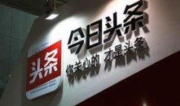 今日头条爆料屋最新,揭秘娱乐圈最新热点事件！